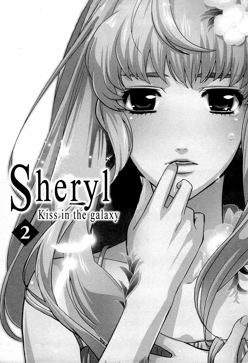 Sheryl - Kiss in the Galaxy Chapter 2 9